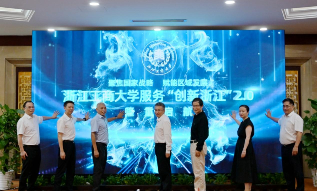 微信图片_2025-10-12_103123_821.png 微信图片_2025-10-12_103123_821.png
