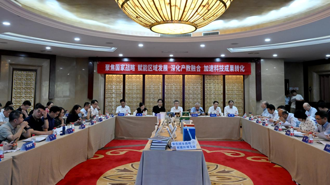 微信图片_2025-10-12_103118_959.png 微信图片_2025-10-12_103118_959.png